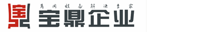 F܇R(sh)eϵy(tng),Fͣ܇(chng)l,Fͨl,FꖲPUbS-FӯƼ޹˾